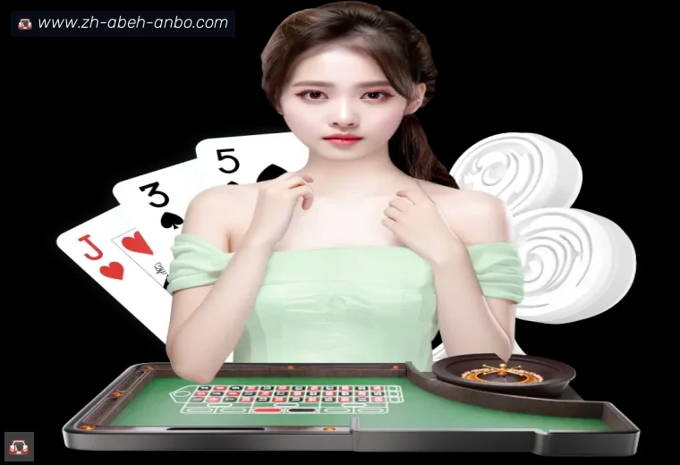 安博体育登录器