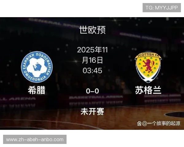 英超中的希腊球员战术风格对比