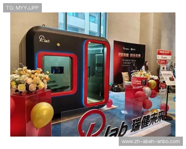 高端商用健身器械供应商重新定义企业健康管理标准