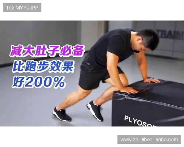 高效减腹部脂肪的五大器械推荐 高效减腹部脂肪的五大器械推荐