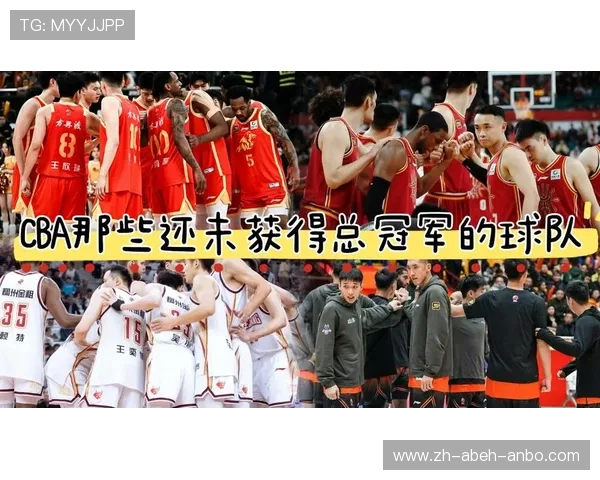 盘点当前cba球队战绩排行榜情况